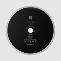 Ceramic diamond cutting disc (non-segmented, 230x2.4x22.23 mm) BERGER BG1603