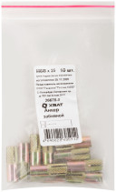 Hammered anchor M6/8x25 (packing 10 pcs)