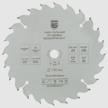 Диск пильный по дереву и ДСП, быстрый рез (190x16x24z, 2.6/1.8 мм, ATB 10°, атака 20°) BERGER BG1637