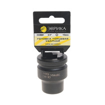 Головка торцевая 19мм 3/4" 6-гранная ударная L-50мм (с держателем) ЭВРИКА ER-95907H 1/48
