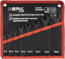 Набор рожковых ключей 8шт.(6-22мм)(в сумке) BERIL