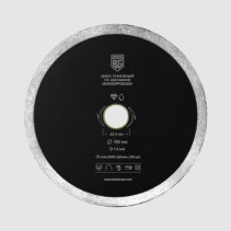 Диск алмазный отрезной по керамике (несегментный, 180x1.6x25.4 мм + адаптер 22.23 мм) BERGER BG1610