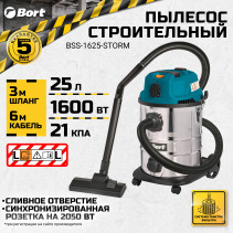 Vacuum cleaner for dry and wet cleaning BORT BSS-1625-STORM