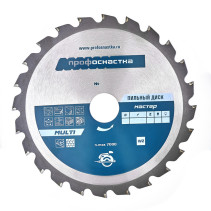 Saw blade 016 Master 165*Z24*16/20 WZ MULTI 1/25