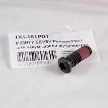 MIGHTY SEVEN Repair Kit for battery DH-101 screwdriver, quick-release chuck screw