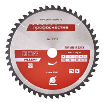 Пильный диск 319 Эксперт 300*3.2*2.5*48T*32 TFZ (N-) AL 1/20