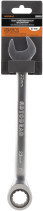 Combination ratchet wrench *23 (Avtodor) 30023