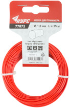 Fishing line for garden trimmers "Round" 1.6 mm x 15 m