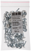 Саморезы для листовых пластин, сверло 4,2 х 16 ярко-белый 100 шт,RAL 9003 фасовка