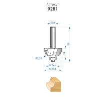 Milling cutter chrome kalevochnaya f28,6x14mm R6,35mm xb 8mm, art. 9281