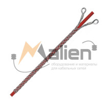 Standard elongated cable stocking KCHX130/2U, 110-130mm, L=1500mm, 2 loops MALIEN