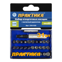 Набор бит ПРАКТИКА "Профи" 31шт PH 4шт PZ 4шт Torx 8шт SL 7шт HEX 7шт x 25мм магнитный держатель, кассета (036-520)