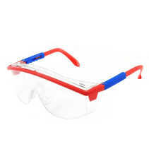 Safety glasses open O37 UNIVERSAL TITAN super (2C-1,2) with a soft nose guard, 30 pcs.