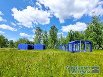 Pneumatic frame modules for sanitation