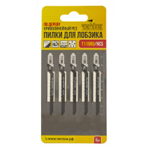 Wood jigsaw file, T119BO HCS, 75x50mm, curved cut, 2mm pitch, pack of 5 pcs, Cheglock