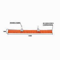 Крепление с комбинированной щеткой для стальной усиленной гладилки. Арт. 3004. Серия ПРОФИ