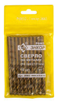 Drill bit for metal F 6,3x63/101 mm R6M5