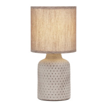 D7043-501 Настольная лампа Rivoli Sabrina D7043-501 1 * Е14 40 Вт керамика коричневая с абажуром