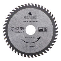 Saw blade for wood 125 x 22 x 48T, n/a 22x20mm, CHEGLOK (200)