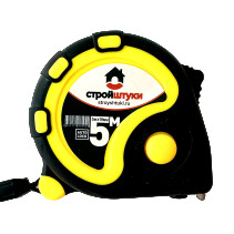Рулетка 5 м х 19 мм, желтая, обрезиненный корпус с фиксатором Стройштуки