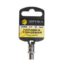 Головка торцевая 6мм 1/4" 6-гранная L=30мм (с держателем) ЭВРИКА ER-90205H 1/384
