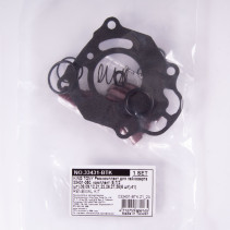 Repair kit for wrench 33431-050, set (5,7(2 pcs),08,09,12,21,22,26,27,35(6 pcs),41) KING TONY 33431-BTK