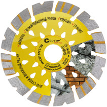 Diamond cutting disc "Segment Universal", CUTOP profi plus, 125x2.3x12x22.2 mm