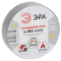 ERA ET1920GREY PVC Electrical Tape 19mm x 20m grey