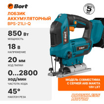 Battery jigsaw BORT BPS-21Li-Q (without battery and storage)
