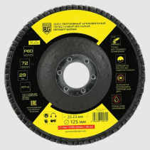 Concave petal grinding disc (125x22.23 mm, P60) BERGER BG1566