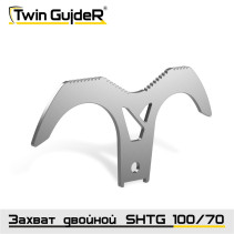 Grabbing sling hook SHTG 70/100