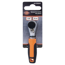 Трещотка-мини под биты 1/4" 72-зубца 85мм AV Steel AV-508605