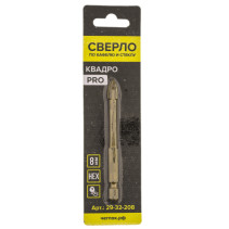 Сверло по кафелю и стеклу 8 мм, квадро, HEX, Чеглок (600/1200)