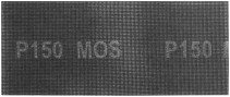 Сетки шлифовальные 115х280 мм, 5 шт., Р 150
