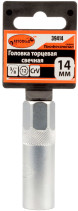 Головка торцевая *14 (3/8"; 12PT; свечная) (АвтоDело) 39414