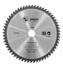 Диск пильный по дереву ф250х30 z60