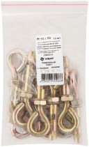 Анкерный болт с полным крюком М 10 х 50 (фасовка 10 шт)