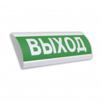 Световое табло со скрытой надписью и встроенной сиреной, полукруглое ЛЮКС-12-К СН