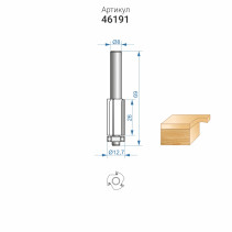 Straight edge milling cutter f12,7x26mm xb. 8mm, art. 46191
