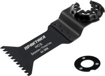 MFI PRACTICE cutting nozzle, T-shaped, HCS, wood, 44 mm, large tooth (240-140)