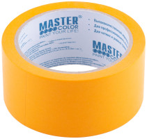 Yellow paint tape, for interior use, 48 mm x 25 m