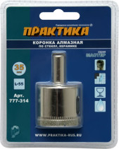 Коронка алмазная ПРАКТИКА "Мастер" по стеклу и керамике 35 мм (1шт) блистер (777-314)