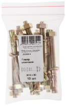 Wedge anchor M 8 x 80 (packing 10 pcs)