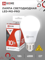 Low-voltage LED Lamp LED-MO-PRO 10W 12-48V E27 4000K 900Lm IN HOME