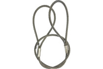 Строп УСК1-1-3,2.2000 2м 3,2т