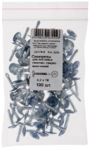 Self-tapping screws for sheet plates, drill bit 4,2 x 16 bright blue 100 pcs,RAL 5005 packing