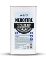 ACG NEROTIRE Silicone-based Blackening Tin Can 5 L 1013905