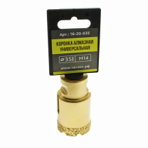 Коронка алмазная универсальная для УШМ 35мм х М14, Чеглок (11/132)