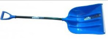 Лопата пластмассовая Эльбрус 400*525 d-32, с алюминиевой планкой, со съёмным алюминиевым черенком и V-ручкой