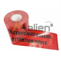 Signal tape "Electro" LSE 150 with the logo "Caution cable" width 150mm, thickness 200mm, length 100m color red PURPLE